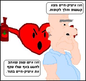 Image hosted by Photobucket.com