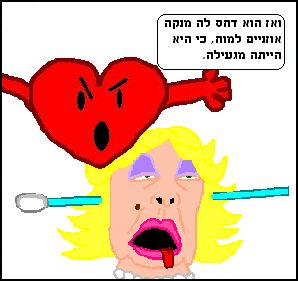 Image hosted by Photobucket.com