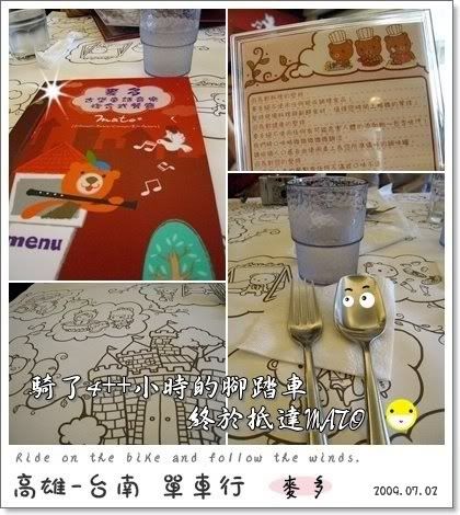 03-5.jpg picture by jingyi87