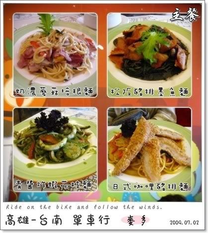 05-5.jpg picture by jingyi87