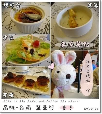 07-1-1.jpg picture by jingyi87
