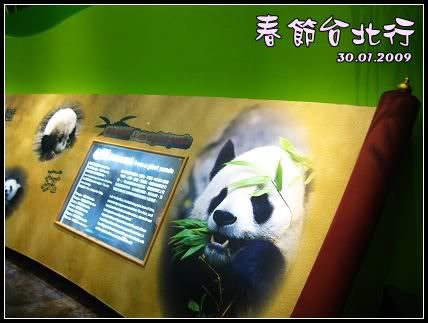 IMG_0593.jpg picture by jingyi87
