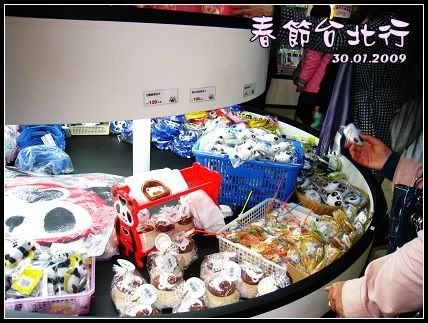 IMG_0624.jpg picture by jingyi87