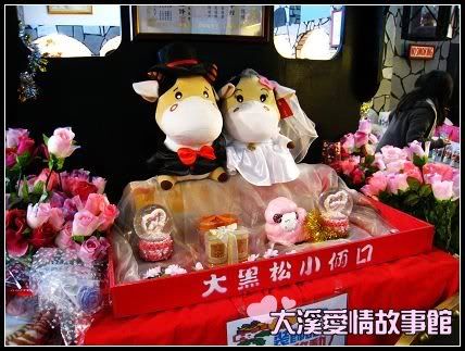 IMG_0872.jpg picture by jingyi87