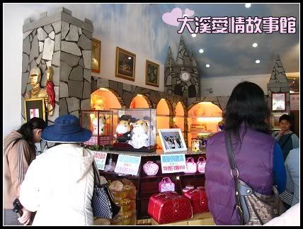 IMG_0892.jpg picture by jingyi87