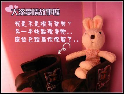 IMG_0904-1.jpg picture by jingyi87