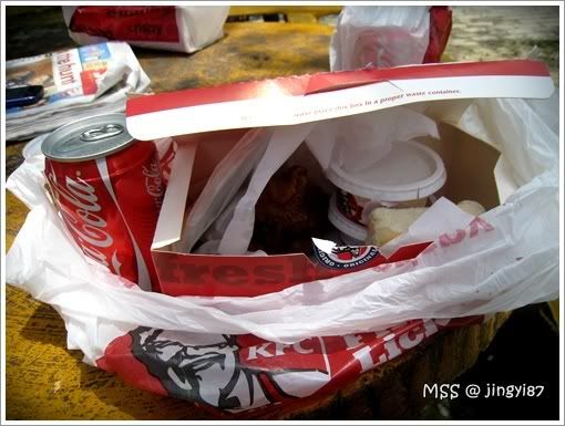 kfc.jpg