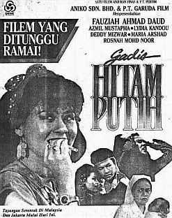 Malay Film Poster