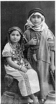 Photo of Edward Said and sister, taken in Jerusalem, 1946