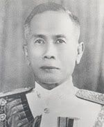 General Phibun