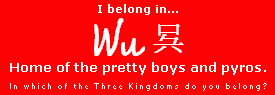Dynasty Warriors Kingdom Quiz result: Wu