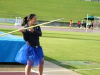 Javelin