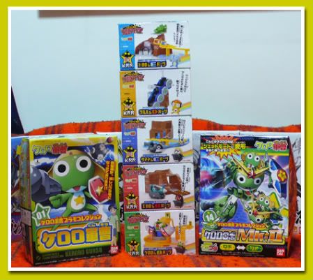 Keroro toys