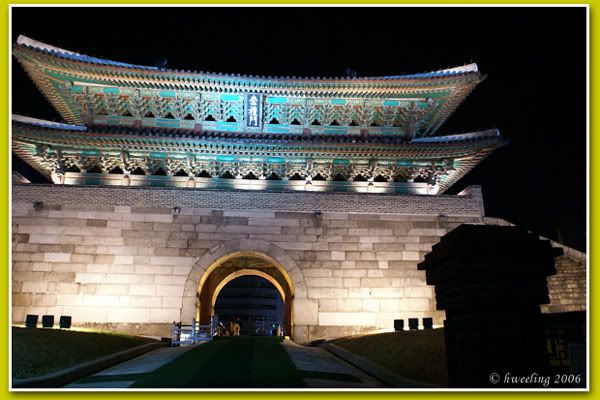 Namdaemun - The Great Southern Gate