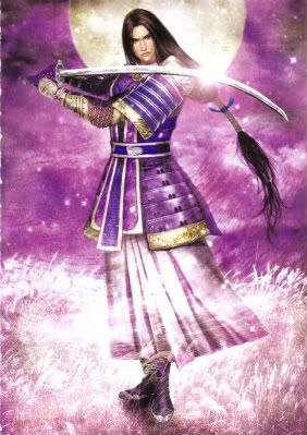 Mitsuhide wiki pic Pictures, Images and Photos