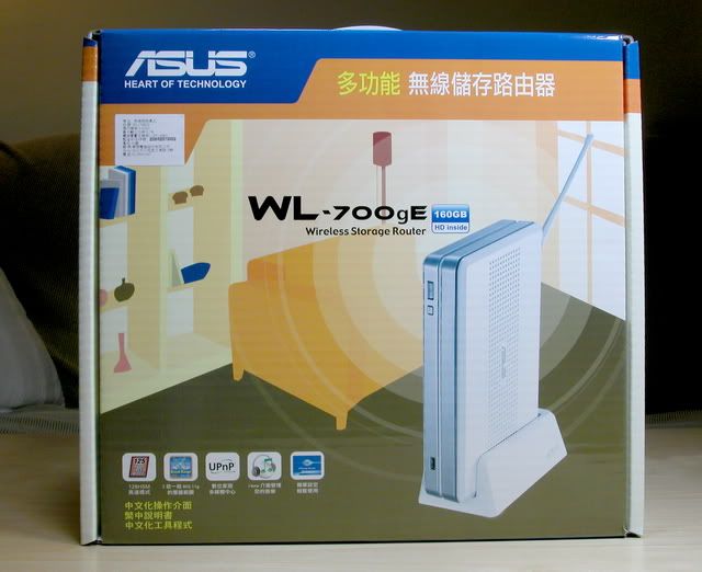 WL700BOX.jpg