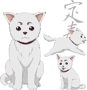 sadaharu figure