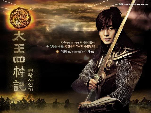 BaeYongJun.jpg