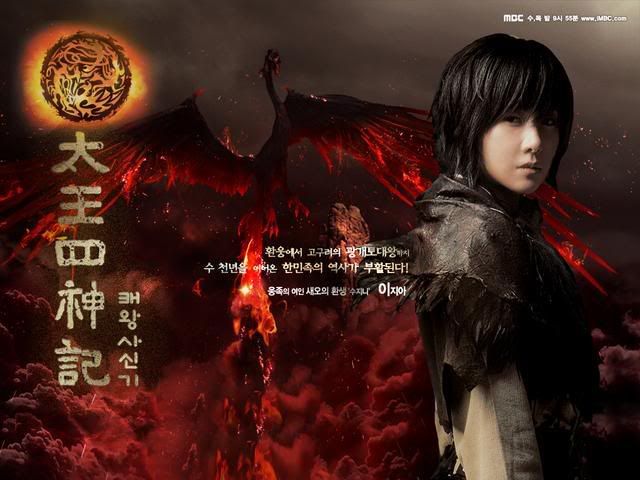 LeeJiAh.jpg