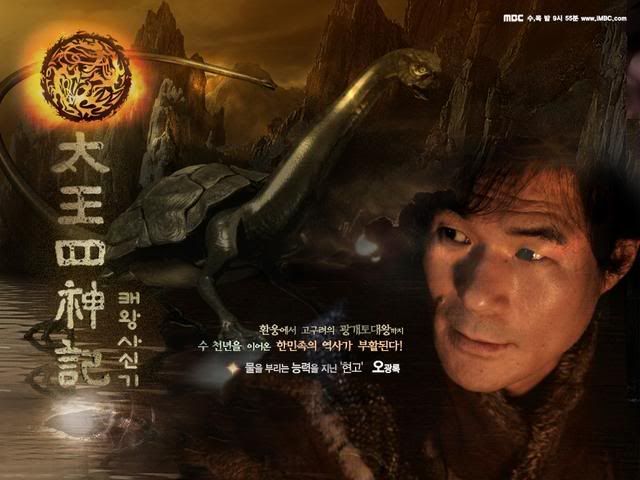 OhKwangRok.jpg
