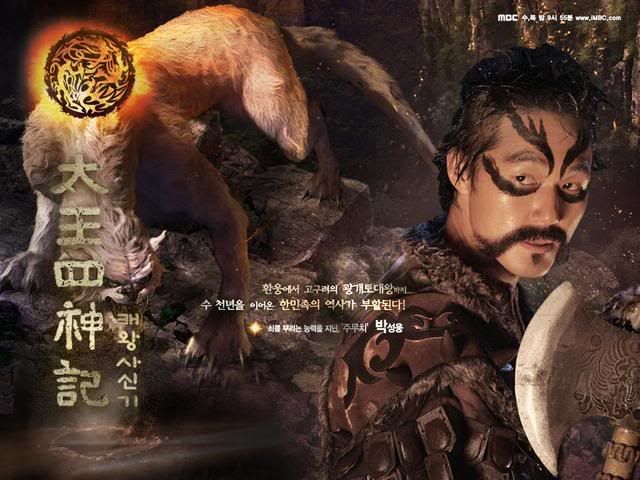 ParkSangWon.jpg