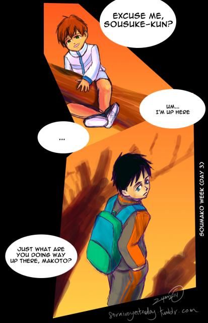 SouMako sunset
