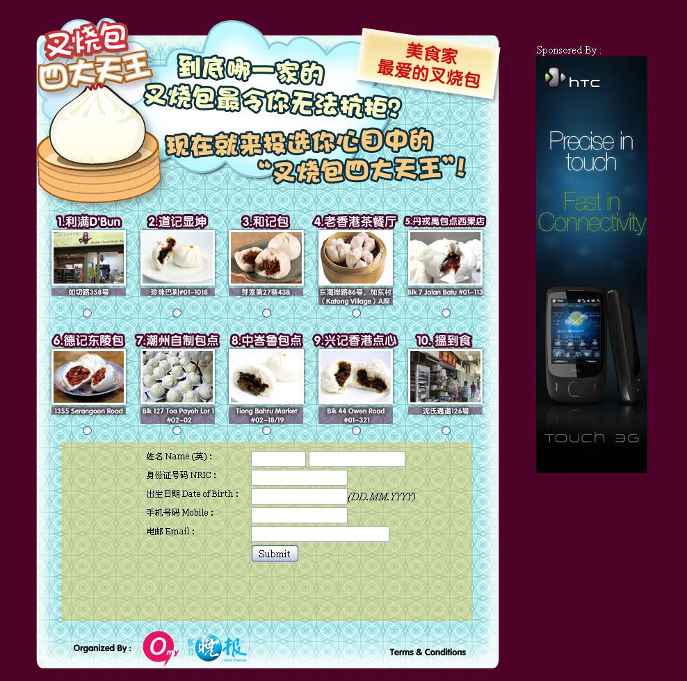 Photobucket