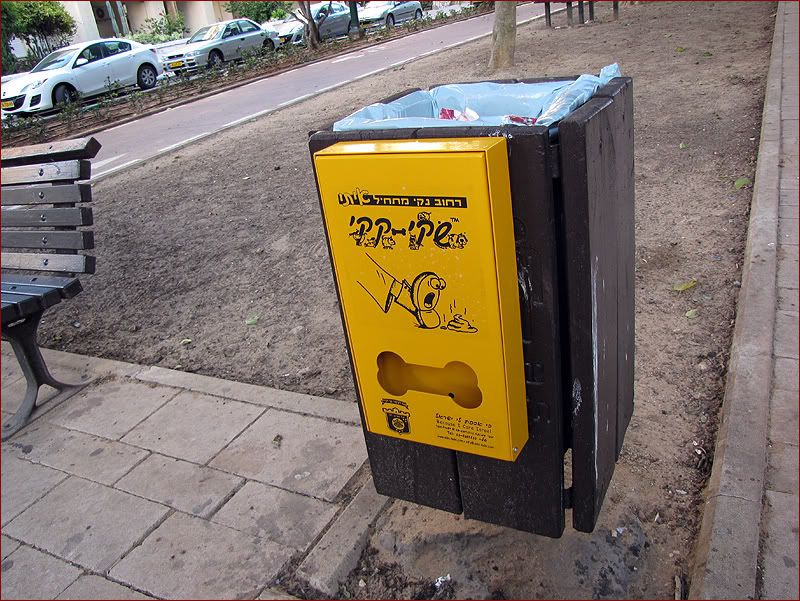 16-03-2011: One Day in Tel-Aviv.