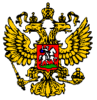 Escudo de la Federación Rusa