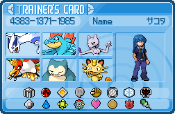 trainer.png
