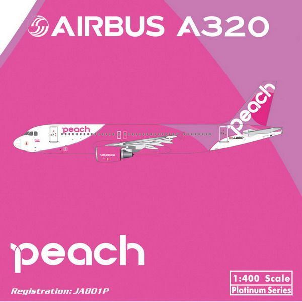 A320Peach.jpg