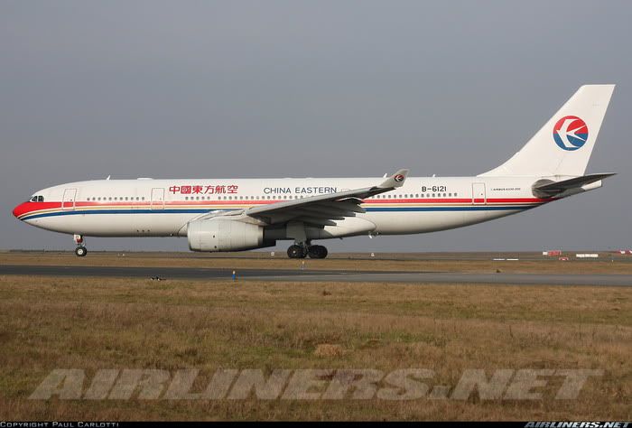 A330-200ChinaEastern.jpg