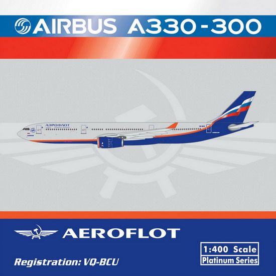 A330-300Aeroflot.jpg