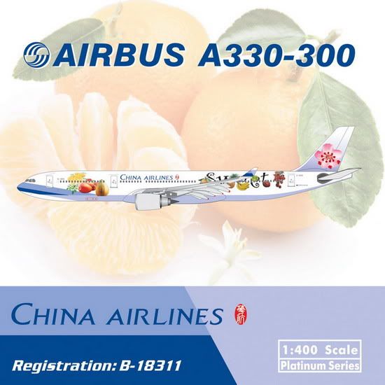 A330-300ChinaAirlinesSweetFruit.jpg