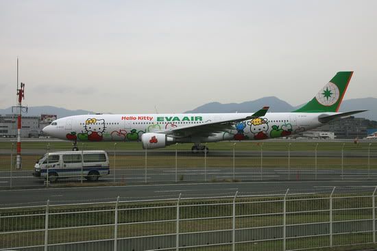 A330-300EvaAir-1.jpg