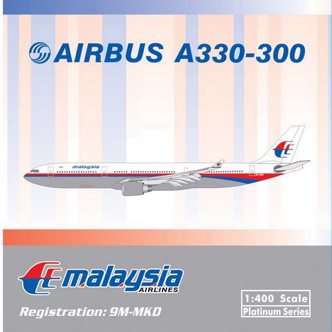 A330-300Malaysia-1.jpg