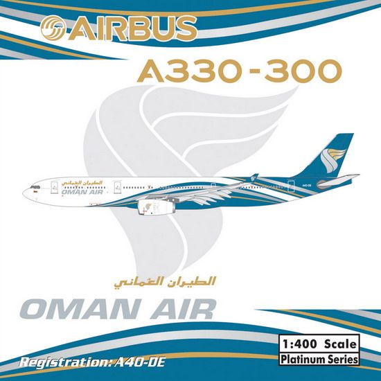 A330-300OmanAir.jpg