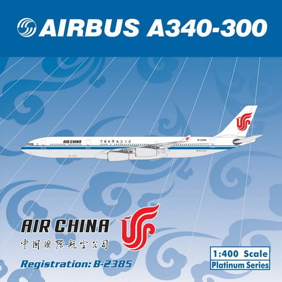 A340-300AirChina.jpg