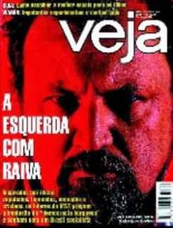 photo _aveja1998.jpg