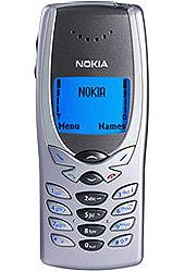 new Nokia 8250
