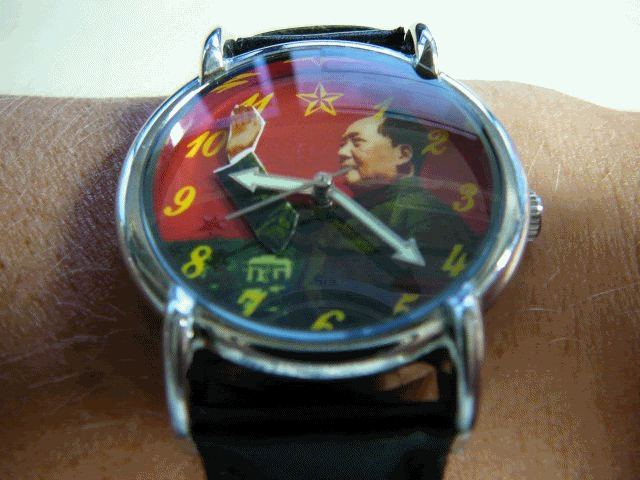 Mao3.gif
