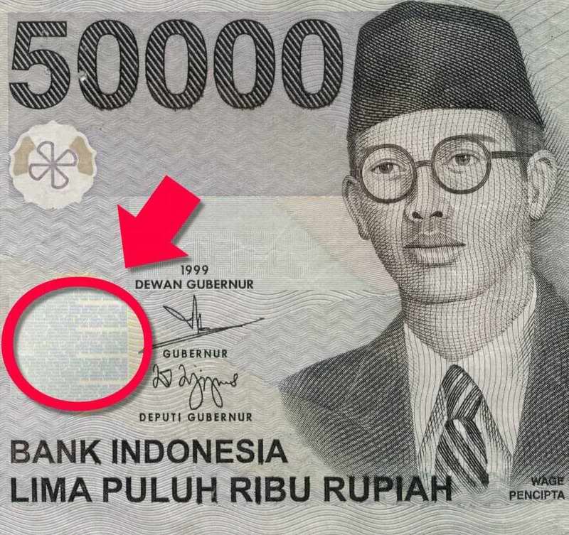 50ribu1 panah Ternyata di Uang 50ribu Rupiah Lama Ada Teks Lagu 
Kebangsaan