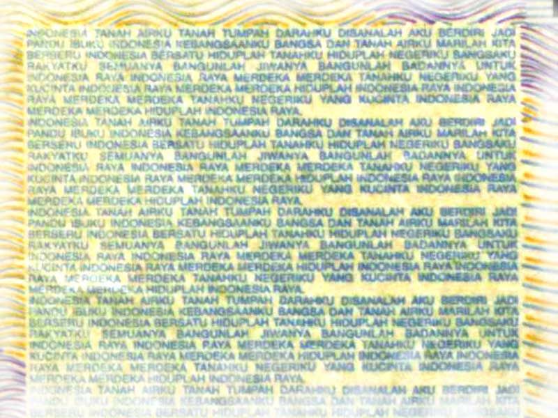 50ribu2 blur Ternyata di Uang 50ribu Rupiah Lama Ada Teks Lagu Kebangsaan