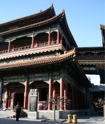 Yonghe Temple, which is the same as the picture above