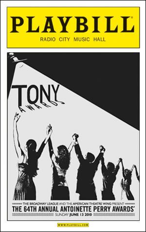 Tony Awards Playbill Cover - Could it BE any Uglier?