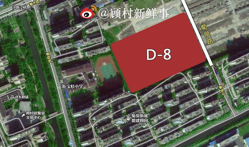 宝山区顾村原选址基地D-8地块初中项目卫星图