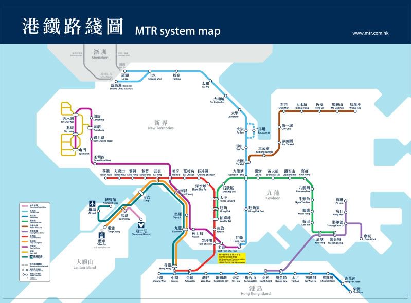 BTS Light Green Line & Extensions Page 42 SkyscraperCity Forum