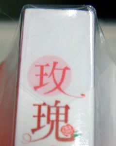 Image hosted by Photobucket.com