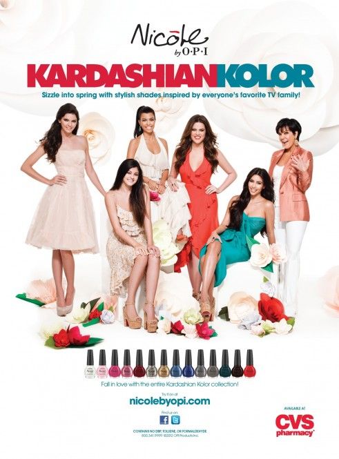 The Kardashian's continue to branch out to many different businesses