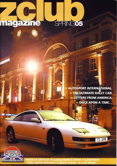 spring2005magcover.jpg